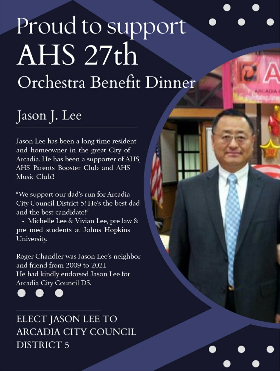Jason Lee Supports Arcadia High School